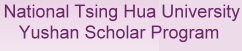 Yushan Scholar Program