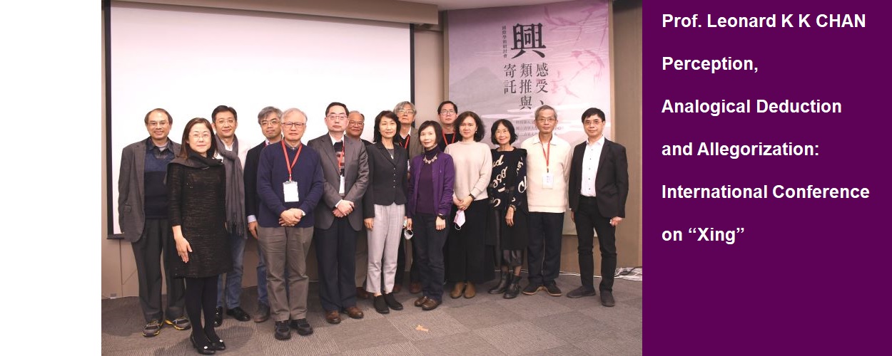 Perception, Analogical Deduction and Allegorization: International Conference on “Xing”