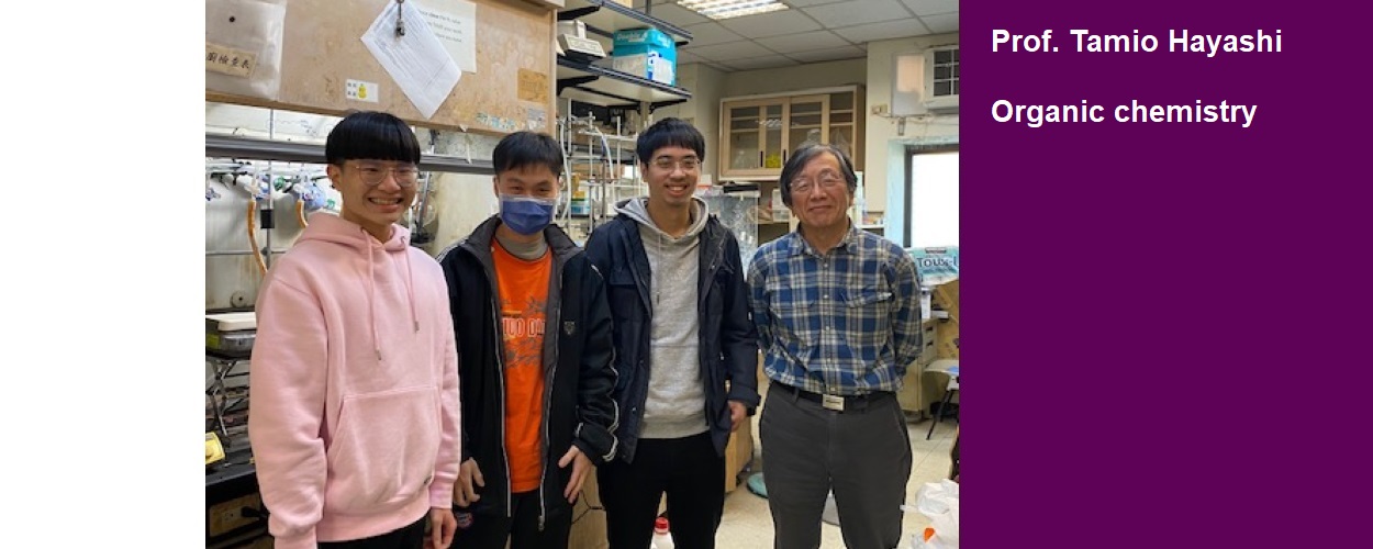 Dr. Tamio Hayashi Organic chemistry